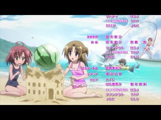 video подвиги школьного совета seitokai no ichizon сезон 2 серия 8 sex