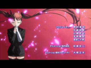 video история семьи аркана arcana famiglia серия 9 sex