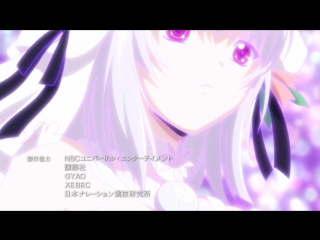 video механическая планета clockwork planet серия 6 sex