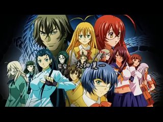 video школьные войны сила тысячи судьба дракона ikkitousen dragon destiny tv 2 серия 12 end sex