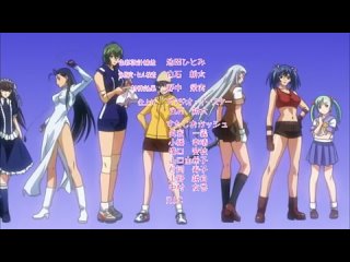 video школьные войны сила тысячи экстремальный исполнитель ikkitousen xtreme xecutor tv 4 серия 4 sex