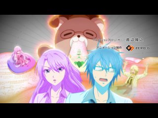 video влюблённые учёные и научное доказательство любви rikei ga koi ni ochita no de shoumei shitemita тв 1 серия 5 sex