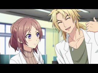 video влюблённые учёные и научное доказательство любви rikei ga koi ni ochita no de shoumei shitemita heart тв 2 серия 6 sex