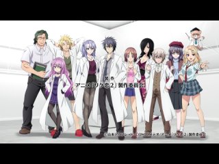 video влюблённые учёные и научное доказательство любви rikei ga koi ni ochita no de shoumei shitemita heart тв 2 серия 11 sex
