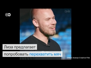 video девушка уничтожает профессиональных футболистов sex