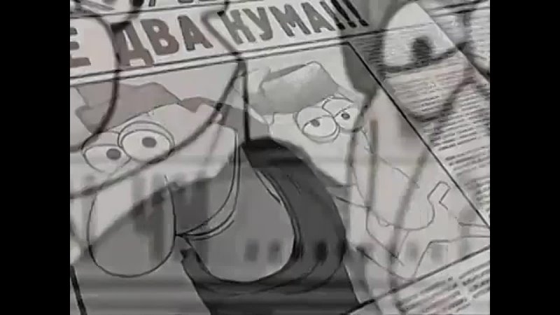 video прикольный и ржачный мульт about alik lyolik знакомств sex