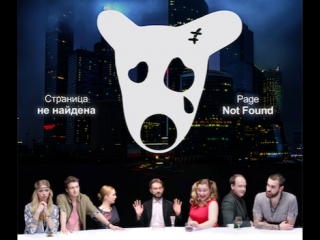 video полный контакт премьера фильма sex