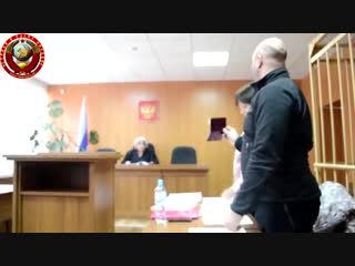 video проект конституции рф цитата судьи sex