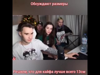 video размер члена 13см мнение девушек sex