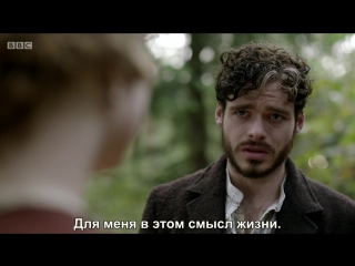 video любовник леди чаттерлей тв lady chatterleys lover russub sex