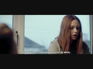 video вечеринка только начинается the partys just beginning 2018 sex