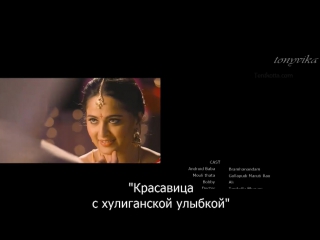 video нулевой размер size zero финальная песня sex