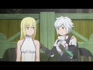 video danmachi может я встречу тебя в подземелье 7 серия raw sex