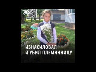 video молодые и сексплемянницу sex