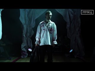 video red room feat william shakespeare гамлет опыт прочтения и осмысления sex