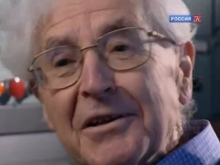 video голая наука серия 10 контакт с пришельцами sex