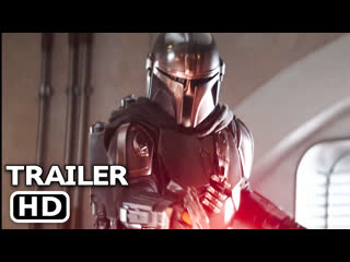 video мандалорец сезон 3 официальный трейлер disney star wars sex
