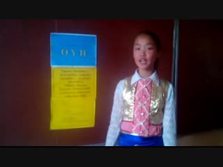 video доржу сюзанна ч кара куске эн не дээди эртиневис sex