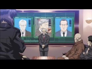 video призрак в доспехах синдром одиночки ghost in the shell stand alone complex 2003 1 сезон 23 серия за гранью добра и sex