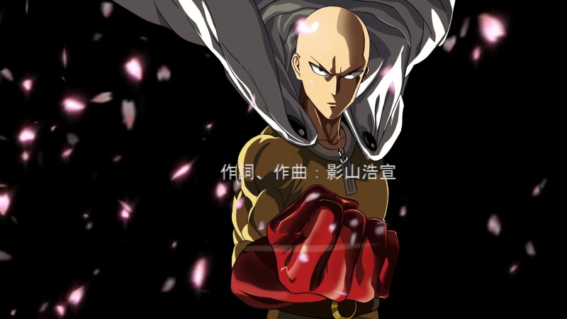 video 繁一拳超人 opthe hero 怒れる拳に火をつけろ字幕製作 sex