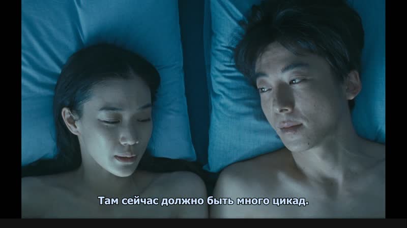 video архиasia кукла для романтики romance doll ロマンスドール романтическая кукла 2020 япония субтитры sex