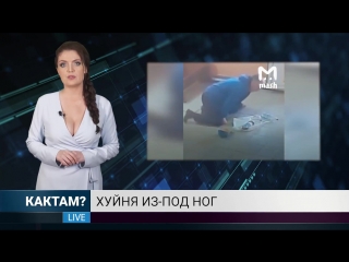 video кактам пизда в бабушкином телевизоре 11 sex
