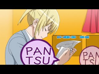 video mangaka san to assistant san to the animation мангака и все все все hd 720p ova 4 le production sex