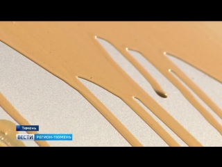 video рядом с домом должника облили краской первые попавшиеся автомобили vhs video sex