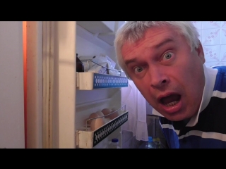 video геннадий горин и ремейк видео про холодильник vhs video sex