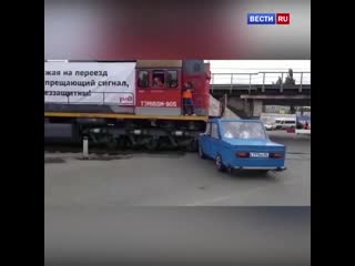 video это еще что за перфоманс vhs video sex