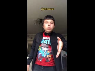 video какие луки нравятся девушкам vhs video sex