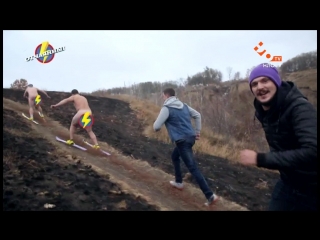 video голые лыжники отчаянные нло tv sex