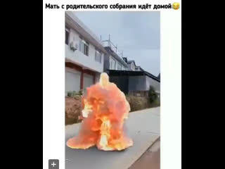 video мать возвращается с родительского собрания sex