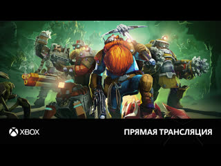 video 18 deep rock galactic изучаем кросcплатформенный кооператив feat денис major и jumbo max sex