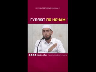 video следите за своими женами дочерьми и сестрами sex