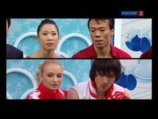 video sls технологии спорта фигурное катание sex