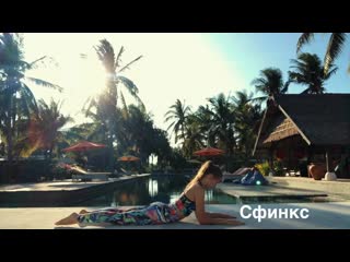 video sls растяжение и укрепление мышц спины sex