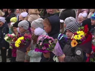 video очная учеба с ограничениями sex