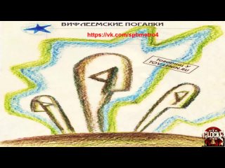 video товарищ у 101 урожай книги художник всеcтанцииметро видеолэндингидлябизнеса рекламноеагенство shumagon wideobiz sex