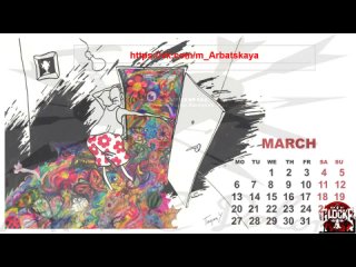 video товарищ у 111 урожай книги художник всеcтанцииметро видеолэндингидлябизнеса рекламноеагенство shumagon wideobiz sex
