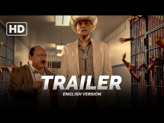 video трейлер человеческая многоножка 3 the human centipede iii 2015 sex