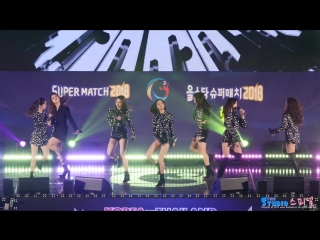 video 180408 씨엘씨 블랙드레스 4k 직캠 clc fancam black dress 여자배구 올스타 슈퍼매치 by spinel sex