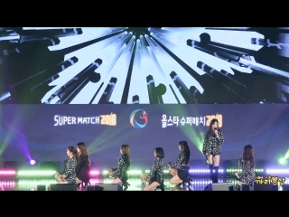 video 4k180408 clc 씨엘씨 black dress 블랙드레스 직캠fancam 여자배구 올스타 슈퍼매치 by 까리뽕삼 sex