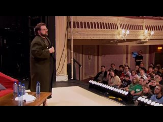 video 2006 an evening with kevin smith 2 evening harder pt 4 вечер с кевином смитом 2 вечер покрепче ч 4 озвучка sex