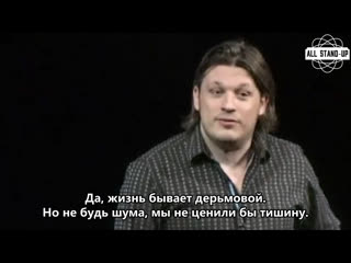 video richard herring twelve tasks of hercules terrace ричард херринг 12 подвигов геркулесова вала 2004 allstandup sex