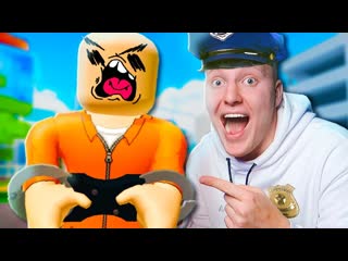 video поймал самого опасного игрока в roblox sex