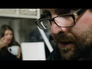 video полярный polar 2019 sex