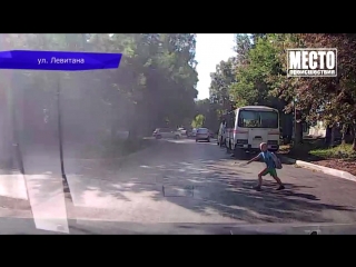 video видеорегистратор дтп на ул ленина 3 машины 04 09 2018 sex