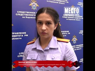video секс видео шантаж и приговор sex