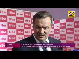 video заместитель премьер министра рб об интернете sex